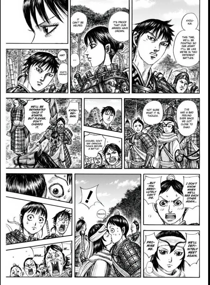 Read Kingdom chapter 851 image 12 on Lezhin