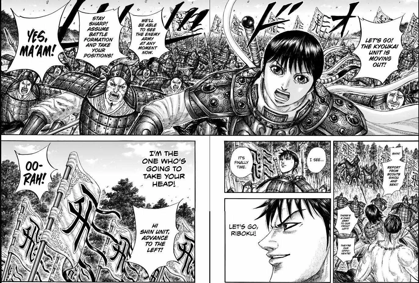 Read Kingdom chapter 851 image 15 on Lezhin