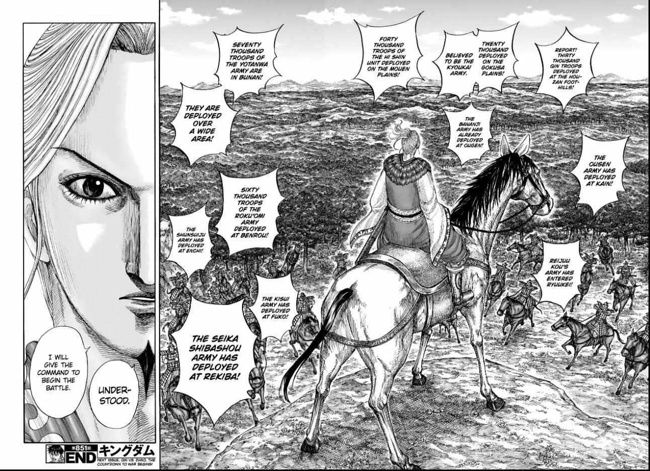 Read Kingdom chapter 851 image 16 on Lezhin