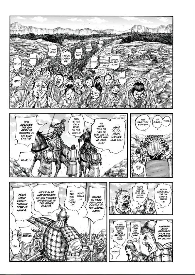 Read Kingdom chapter 851 image 3 on Lezhin