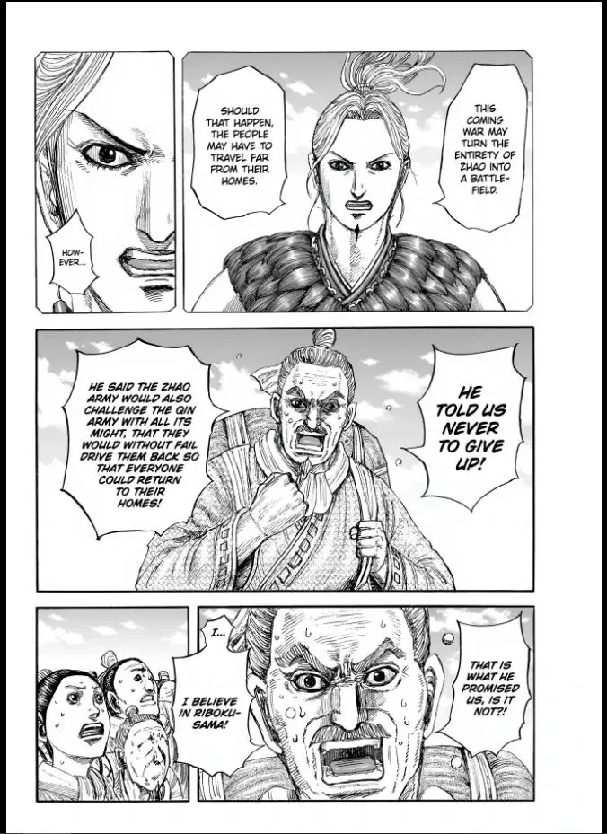 Read Kingdom chapter 851 image 7 on Lezhin
