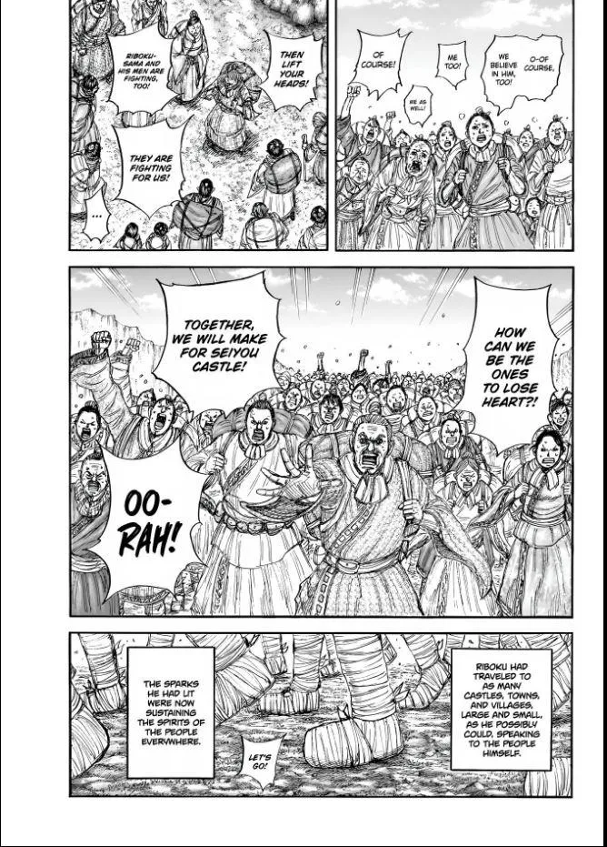 Read Kingdom chapter 851 image 8 on Lezhin
