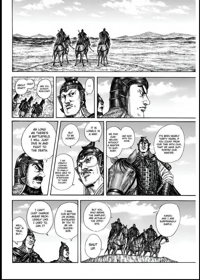 Read Kingdom chapter 852 image 10 on Lezhin