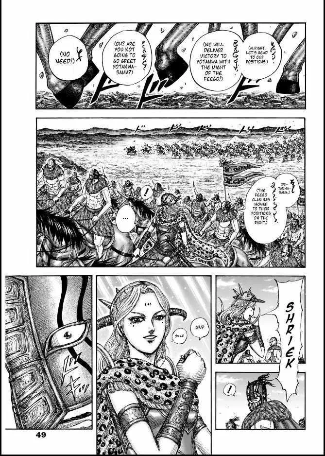 Read Kingdom chapter 852 image 2 on Lezhin