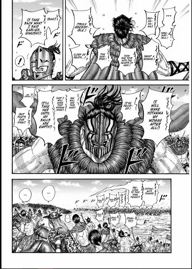 Read Kingdom chapter 852 image 3 on Lezhin