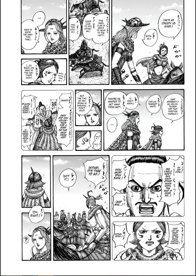 Read Kingdom chapter 852 image 4 on Lezhin