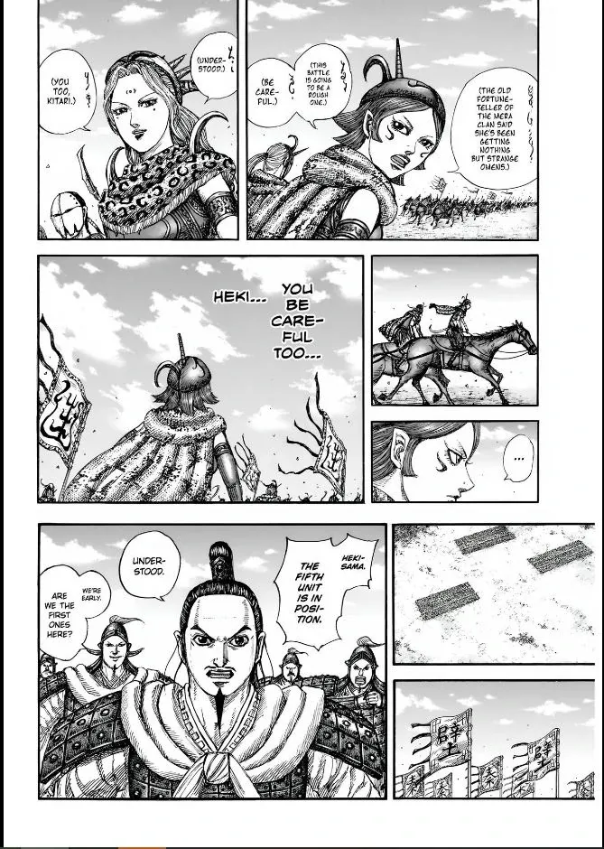 Read Kingdom chapter 852 image 5 on Lezhin