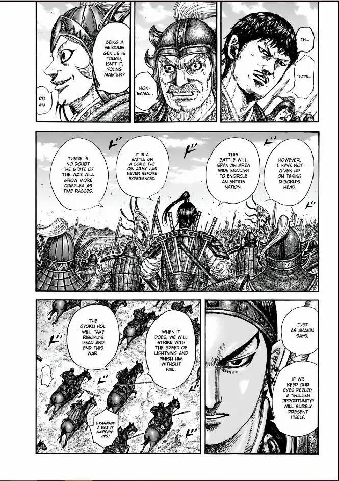 Read Kingdom chapter 852 image 8 on Lezhin