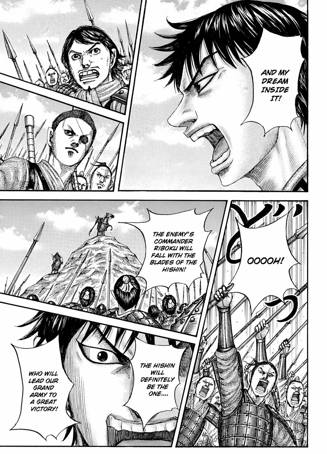 Read Kingdom chapter 853 image 13 on Lezhin