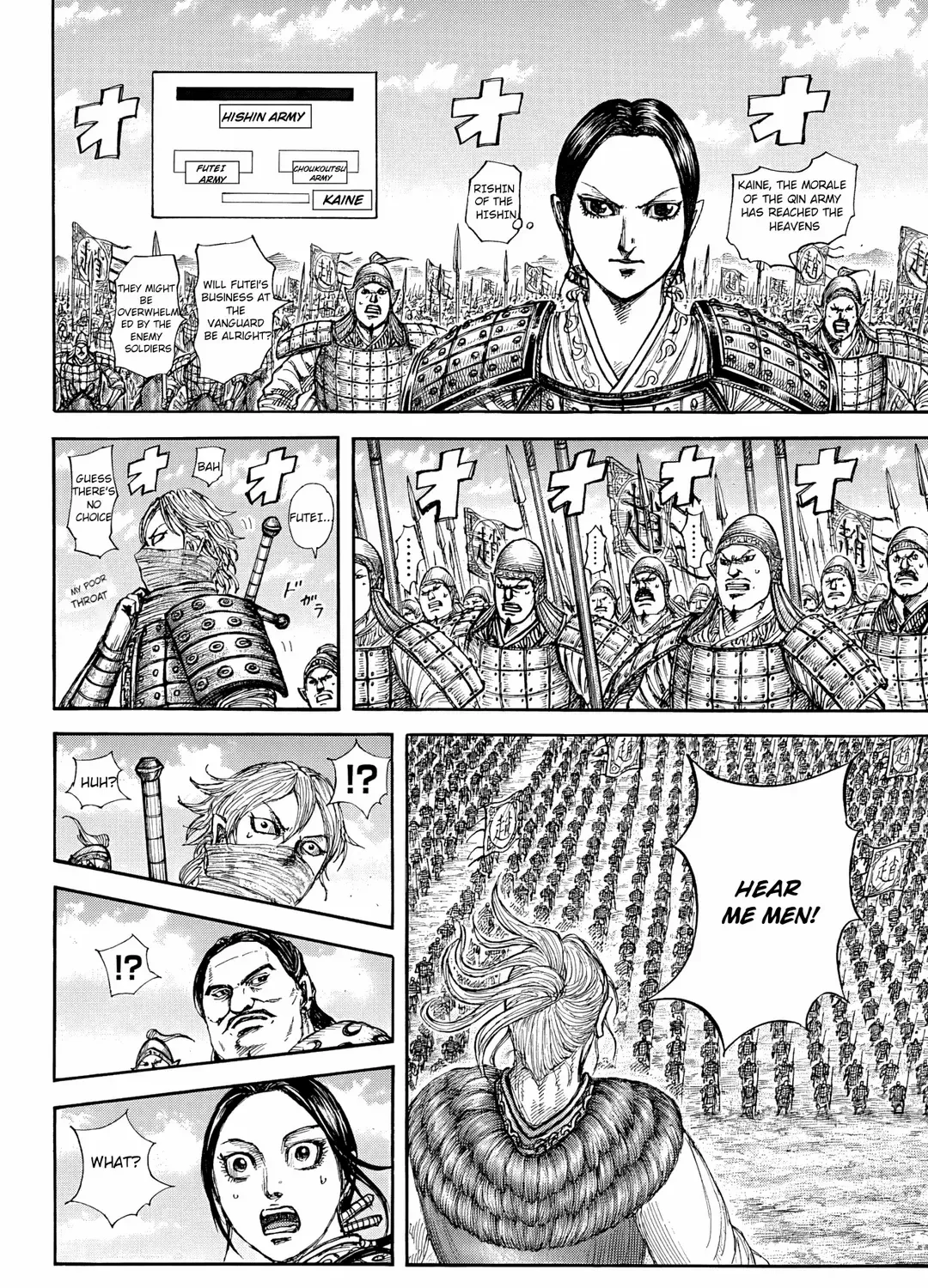 Read Kingdom chapter 853 image 19 on Lezhin