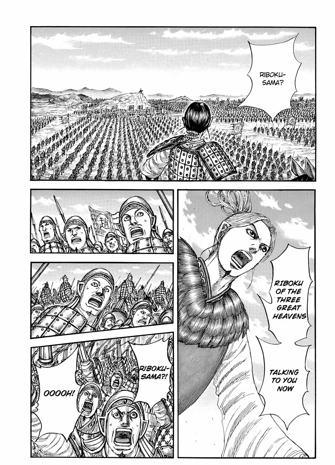 Read Kingdom chapter 853 image 21 on Lezhin