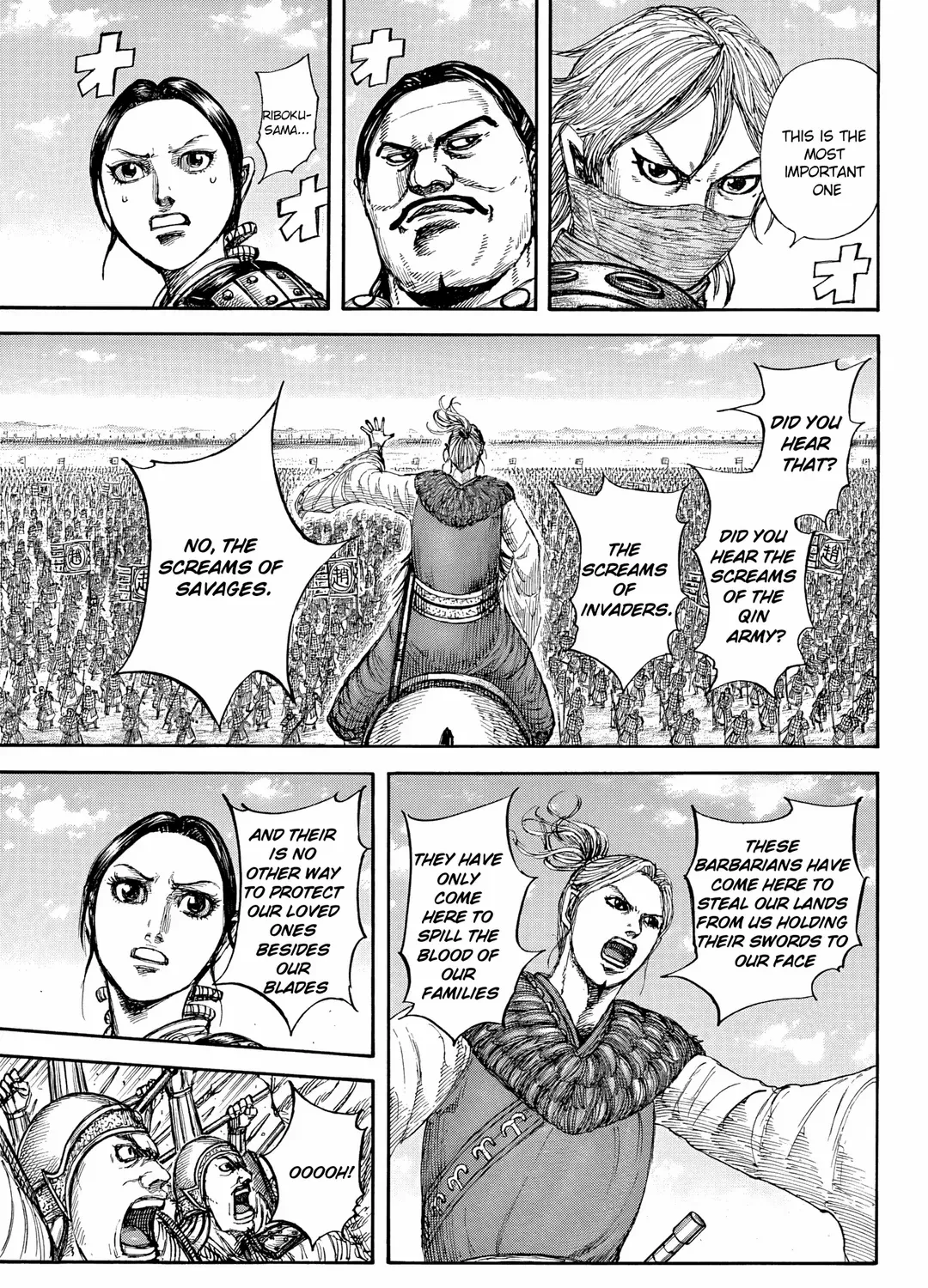 Read Kingdom chapter 853 image 25 on Lezhin