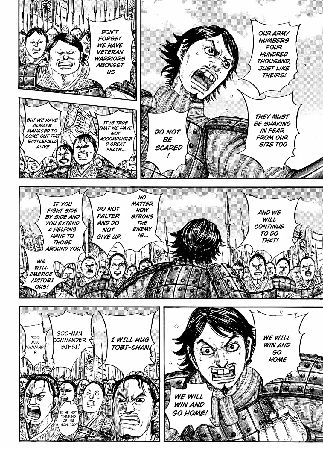 Read Kingdom chapter 853 image 3 on Lezhin