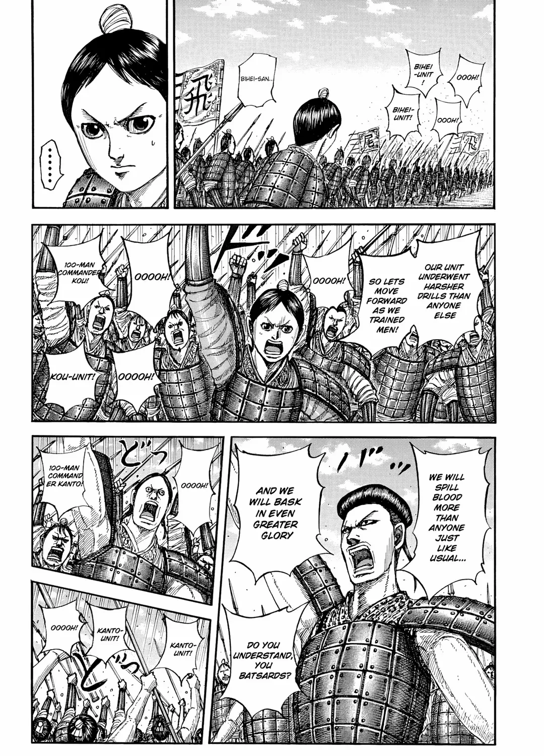 Read Kingdom chapter 853 image 7 on Lezhin