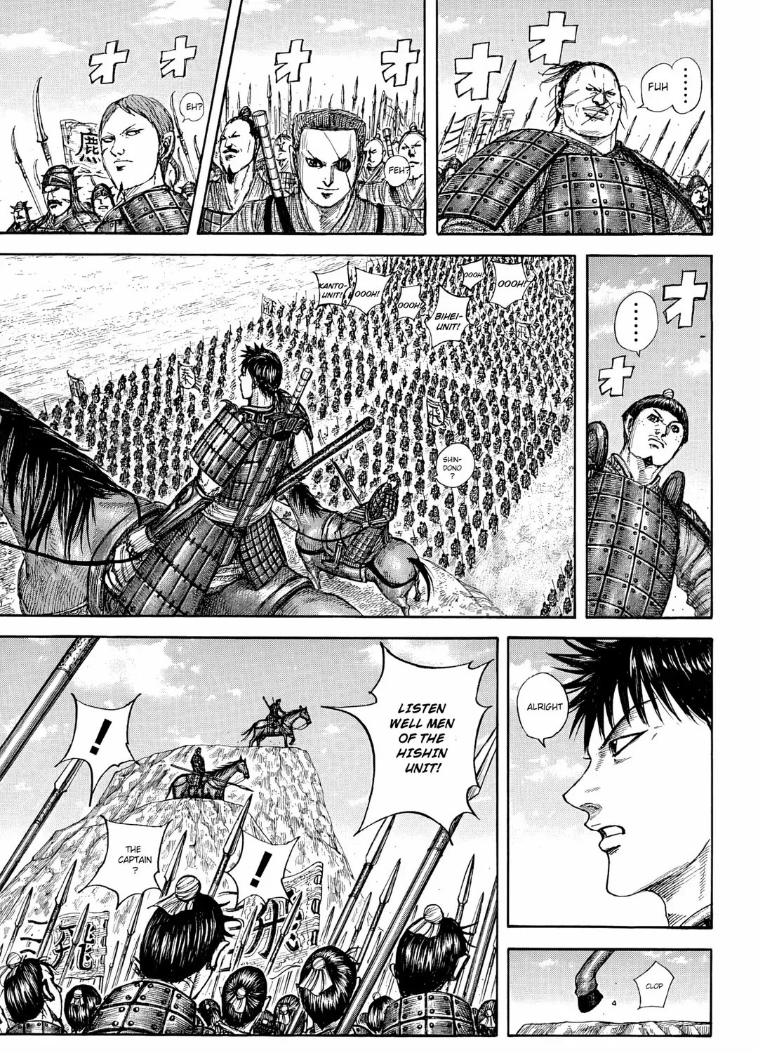 Read Kingdom chapter 853 image 9 on Lezhin