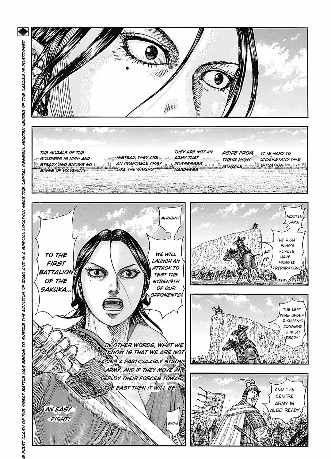Read Kingdom chapter 854 image 1 on Lezhin