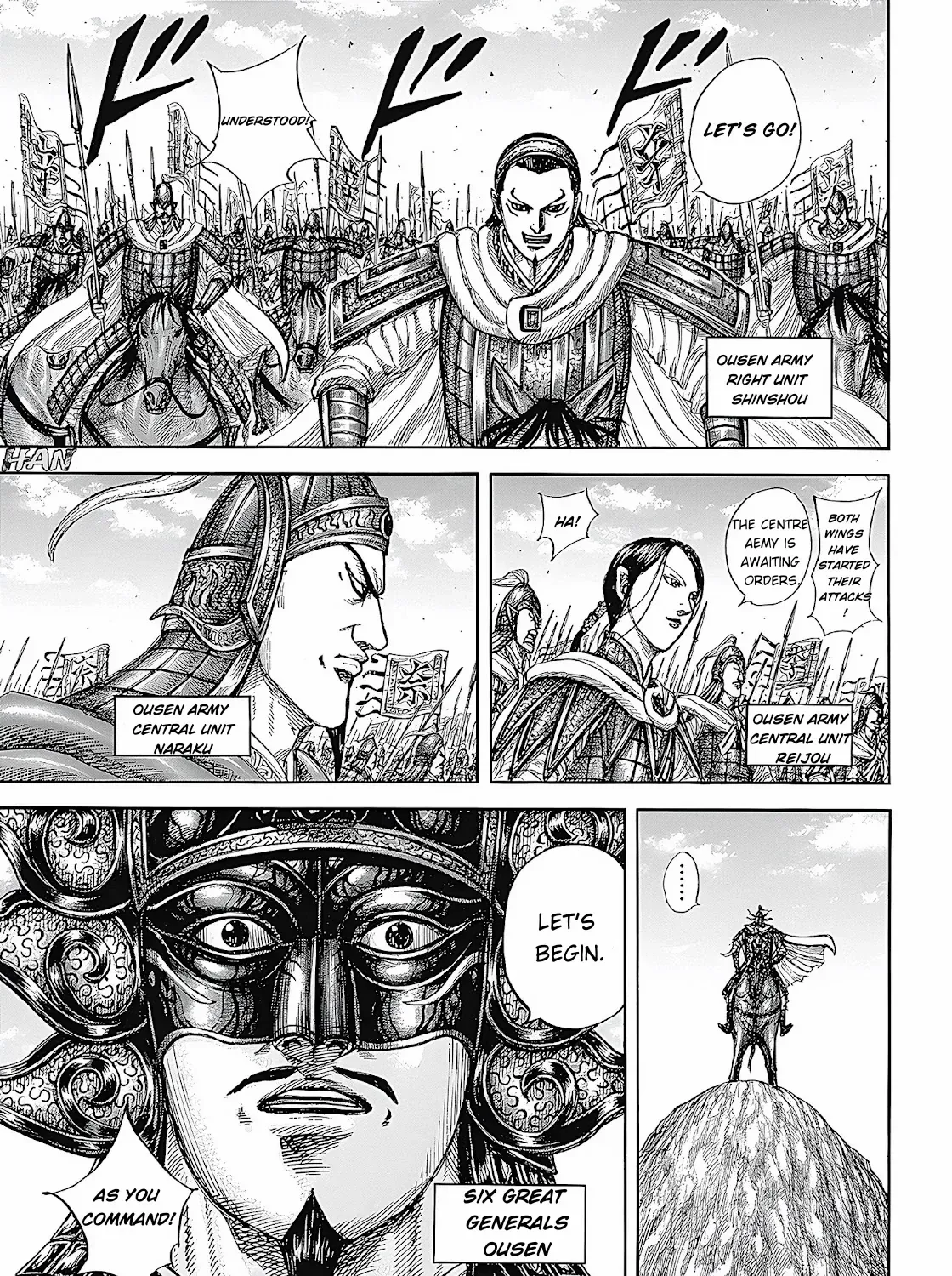 Read Kingdom chapter 854 image 10 on Lezhin