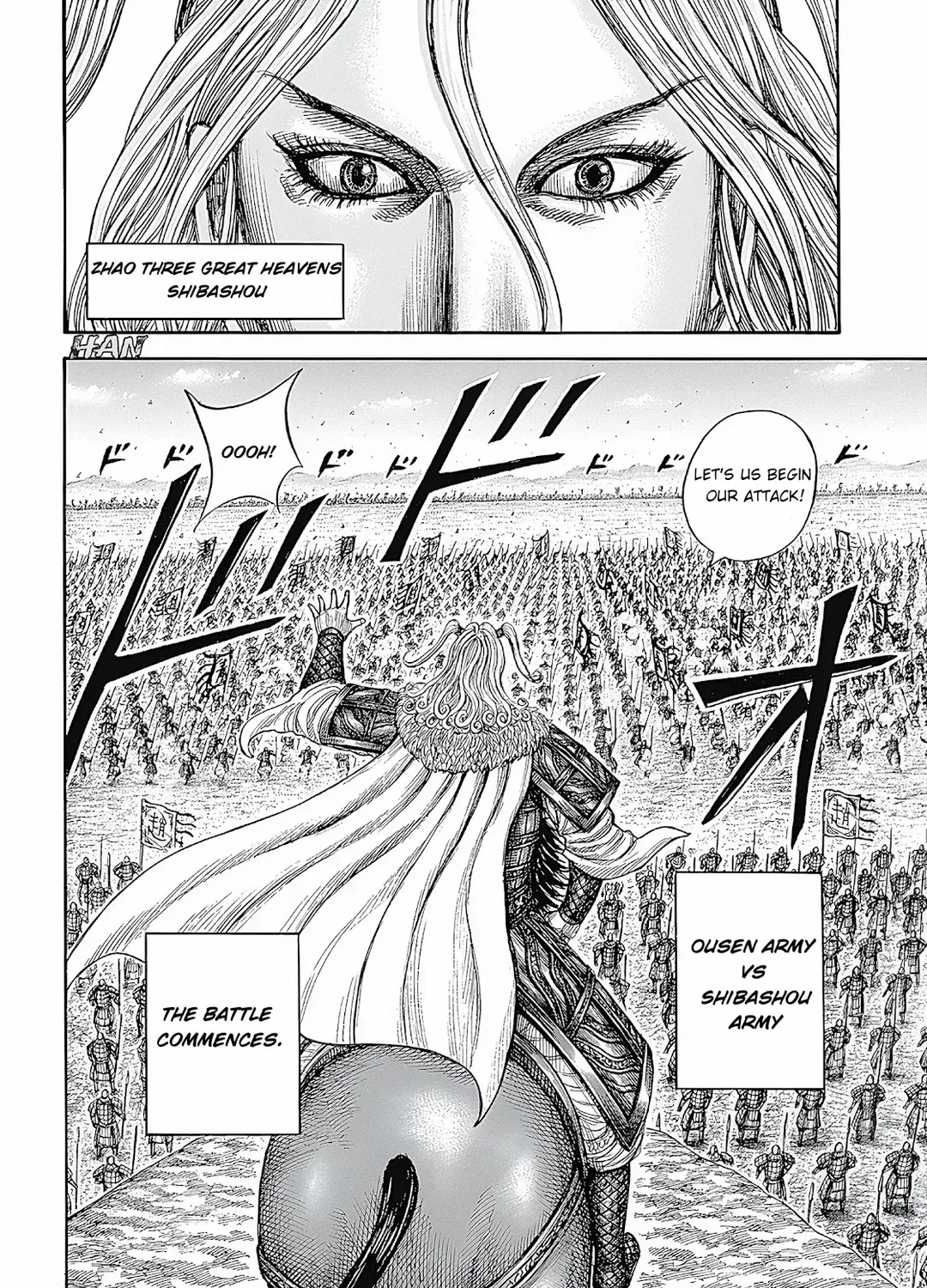 Read Kingdom chapter 854 image 12 on Lezhin