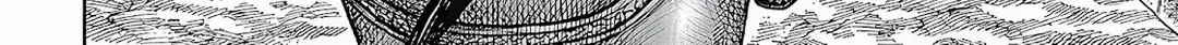 Read Kingdom chapter 854 image 13 on Lezhin