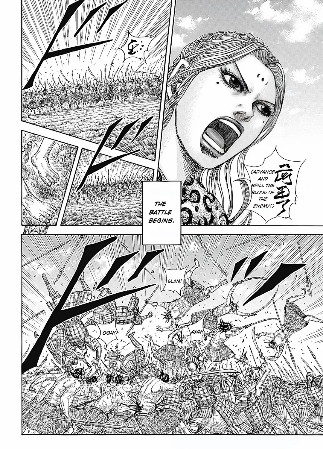 Read Kingdom chapter 854 image 16 on Lezhin