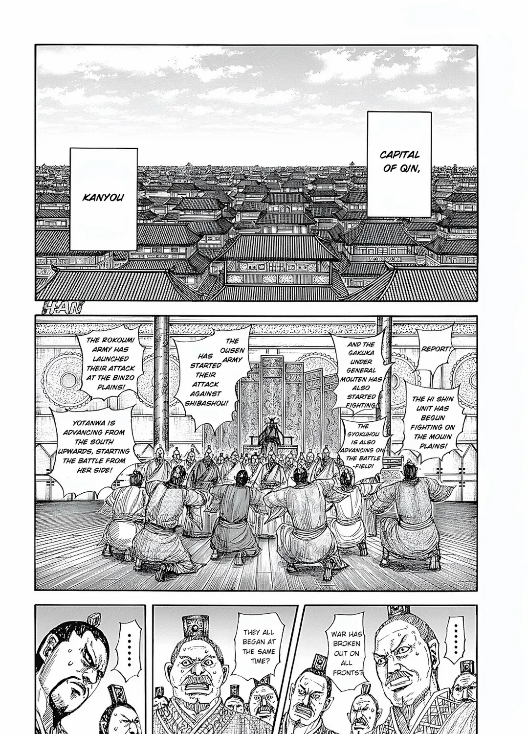 Read Kingdom chapter 854 image 20 on Lezhin