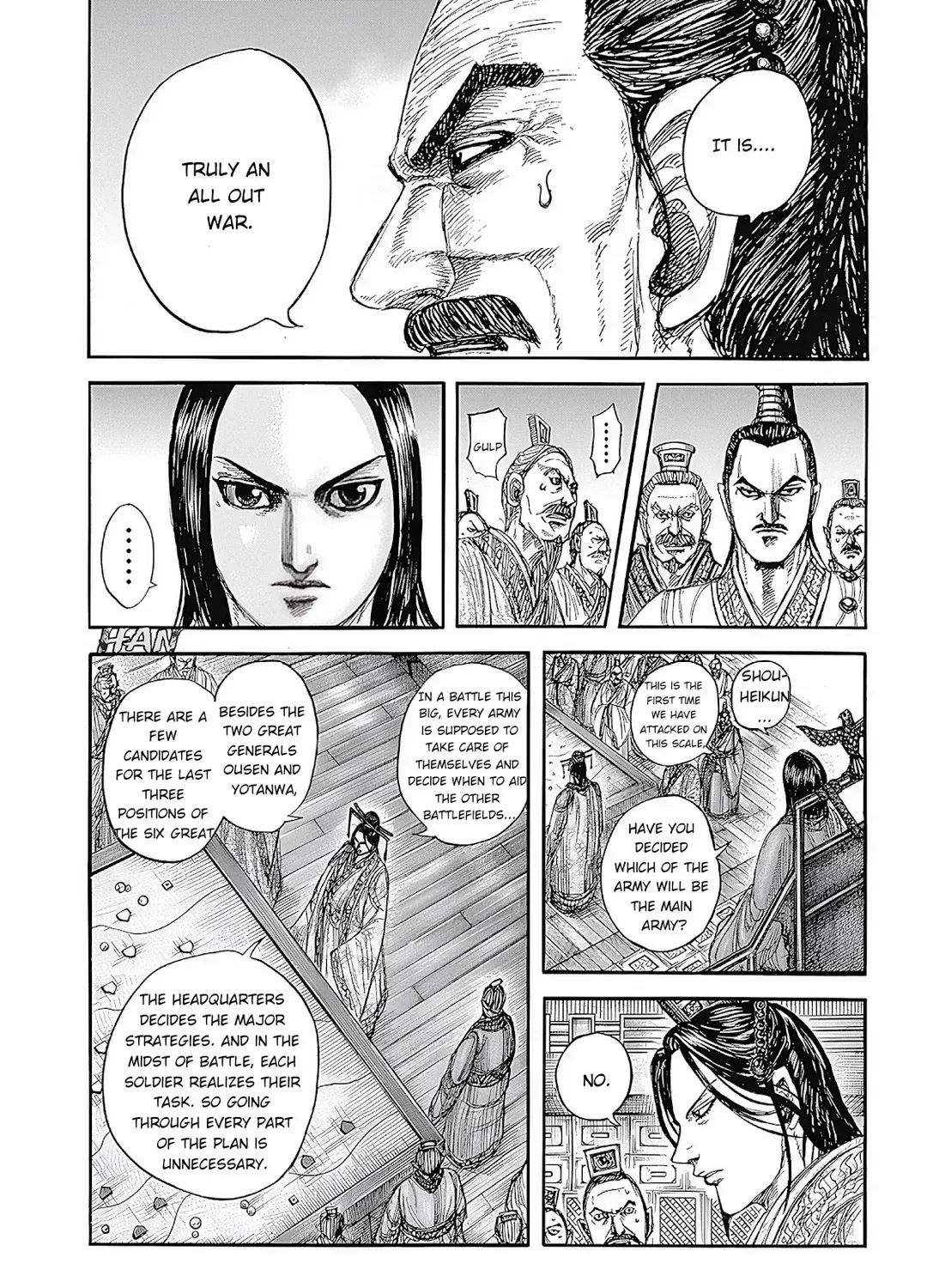 Read Kingdom chapter 854 image 22 on Lezhin