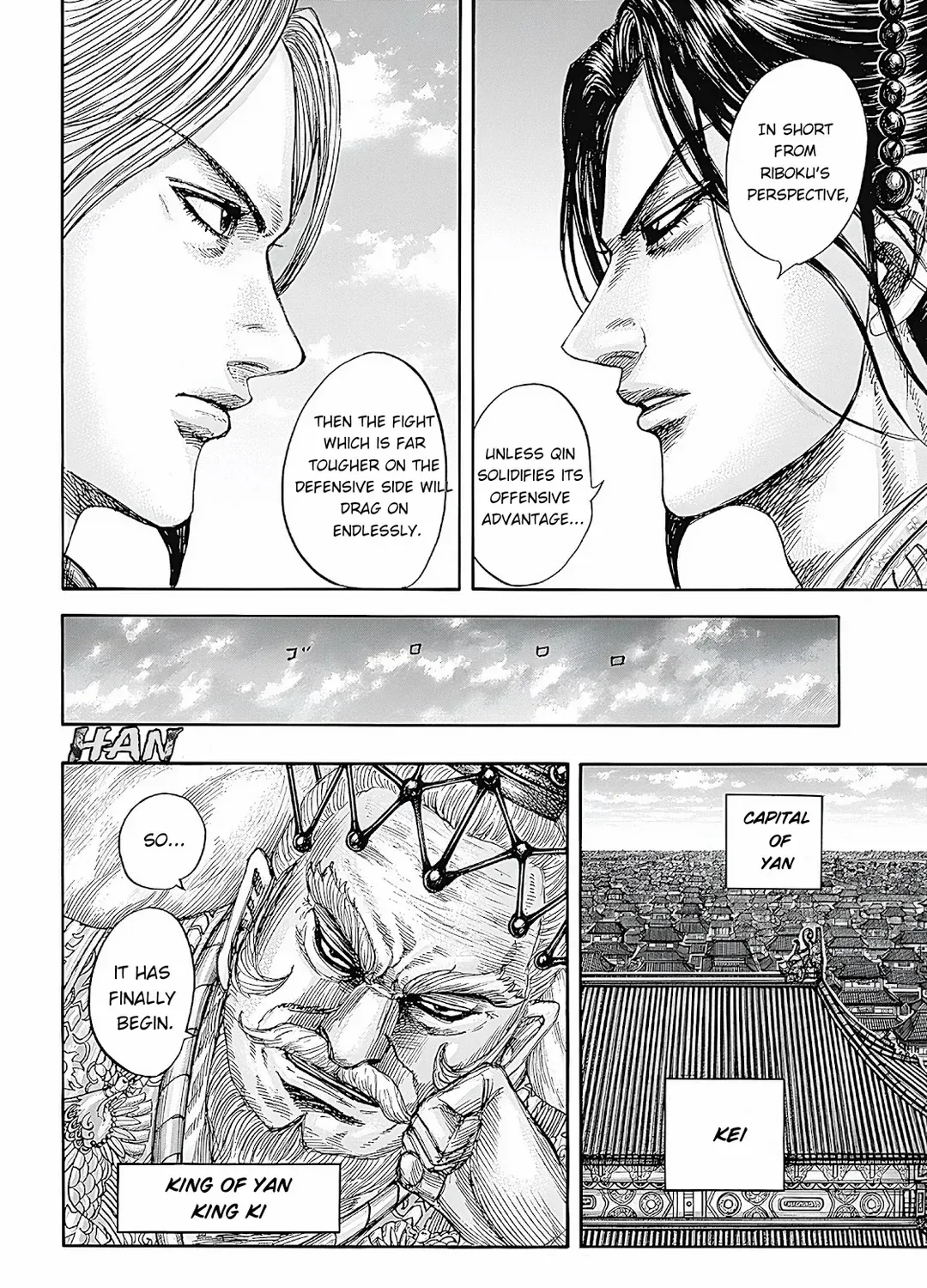 Read Kingdom chapter 854 image 24 on Lezhin