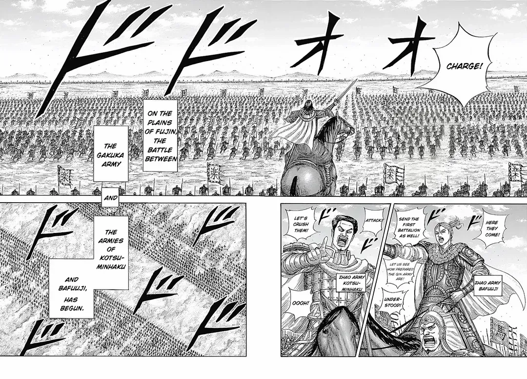Read Kingdom chapter 854 image 3 on Lezhin