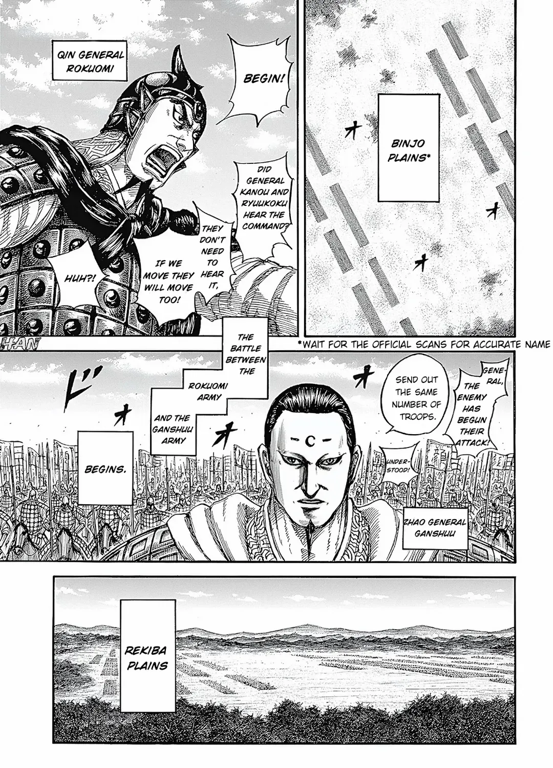 Read Kingdom chapter 854 image 6 on Lezhin