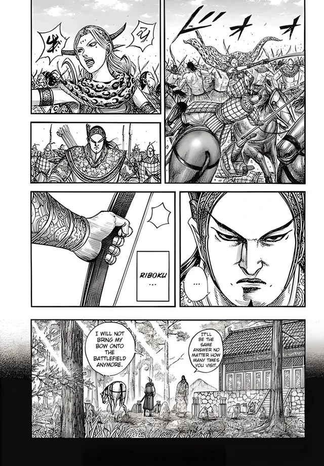 Read Kingdom chapter 855 image 13 on Lezhin