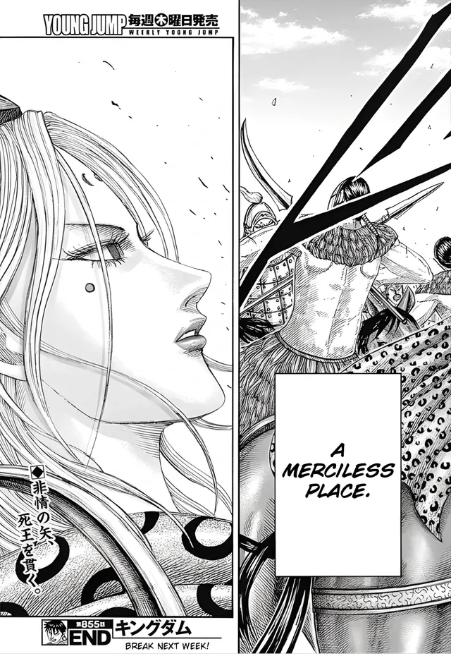 Read Kingdom chapter 855 image 19 on Lezhin