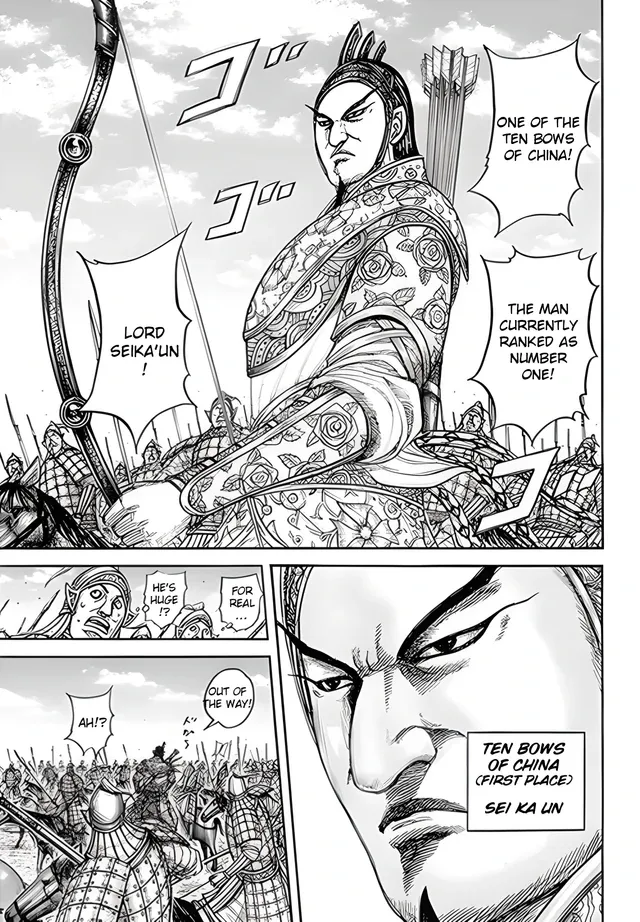 Read Kingdom chapter 855 image 5 on Lezhin
