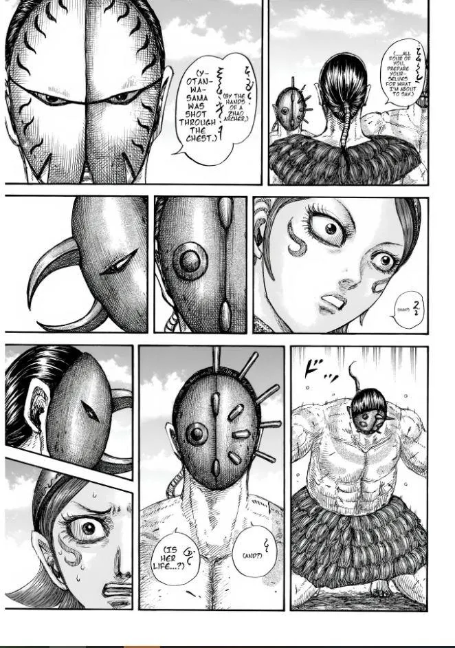 Read Kingdom chapter 856 image 10 on Lezhin