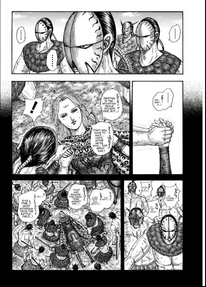 Read Kingdom chapter 856 image 11 on Lezhin