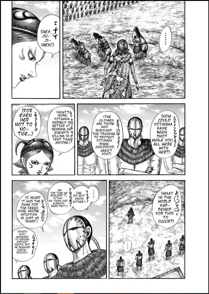 Read Kingdom chapter 856 image 15 on Lezhin