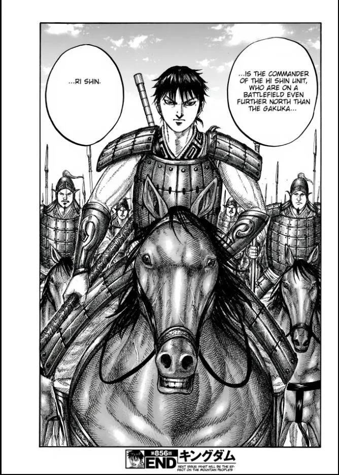 Read Kingdom chapter 856 image 18 on Lezhin