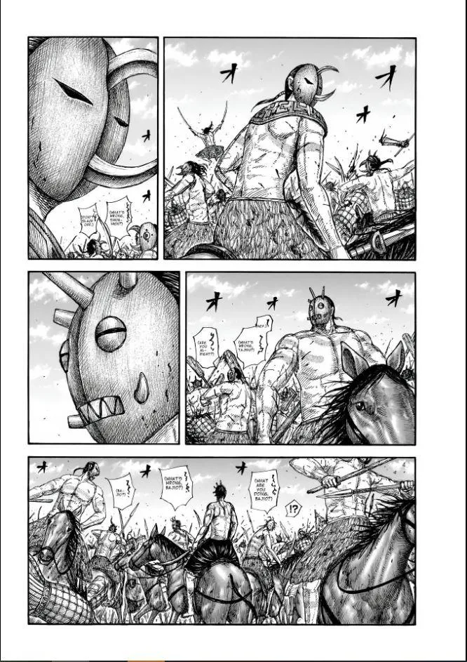 Read Kingdom chapter 856 image 3 on Lezhin