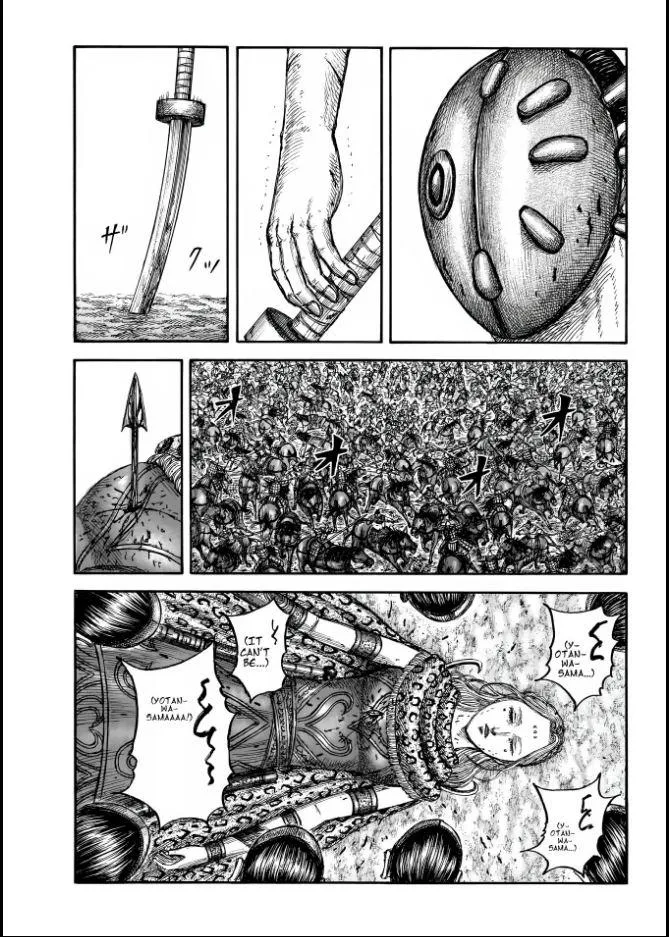 Read Kingdom chapter 856 image 4 on Lezhin