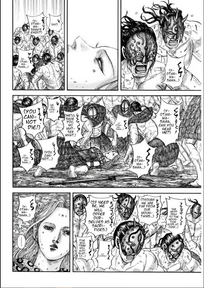Read Kingdom chapter 856 image 5 on Lezhin