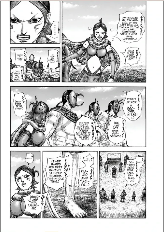Read Kingdom chapter 856 image 9 on Lezhin