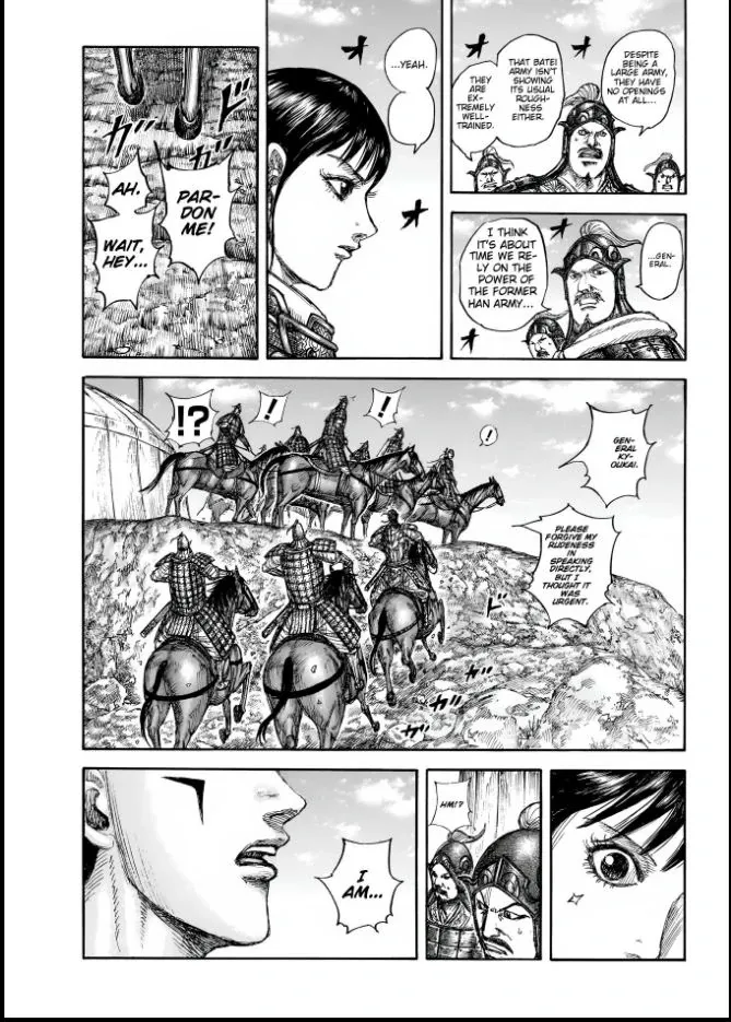 Read Kingdom chapter 857 image 10 on Lezhin