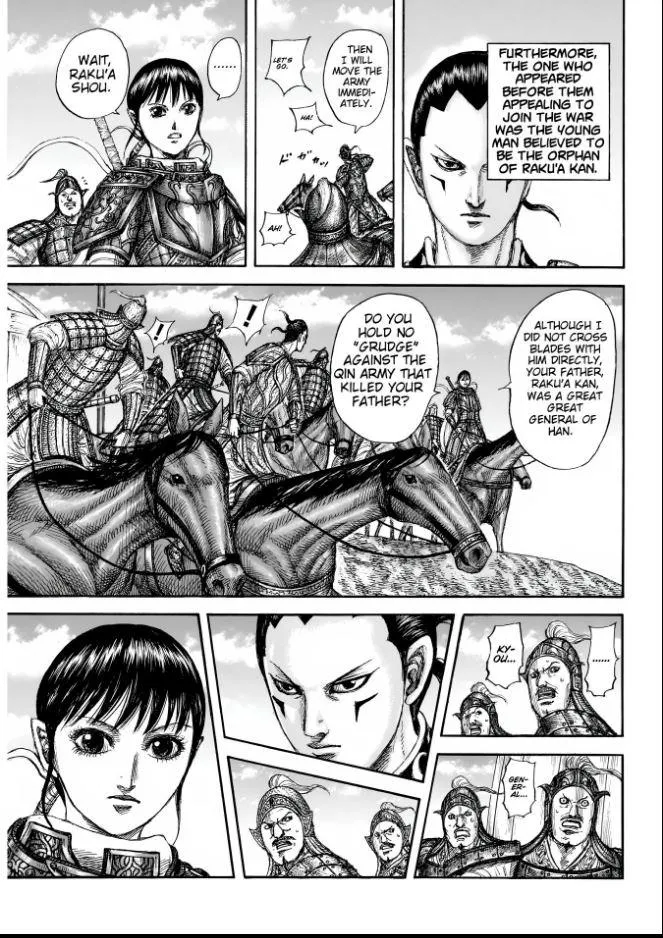 Read Kingdom chapter 857 image 12 on Lezhin