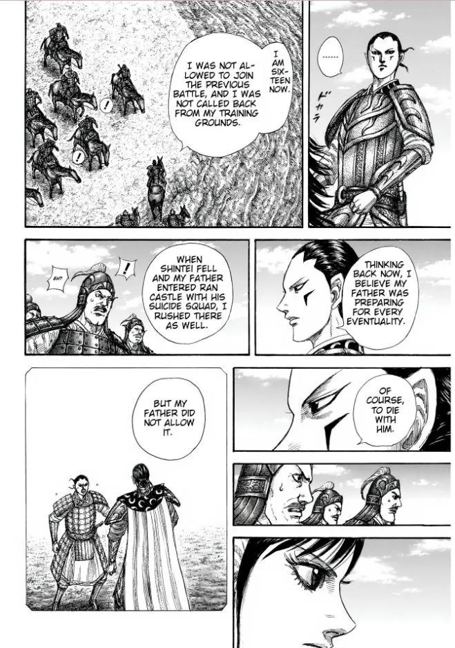Read Kingdom chapter 857 image 13 on Lezhin