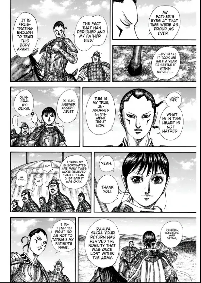 Read Kingdom chapter 857 image 15 on Lezhin