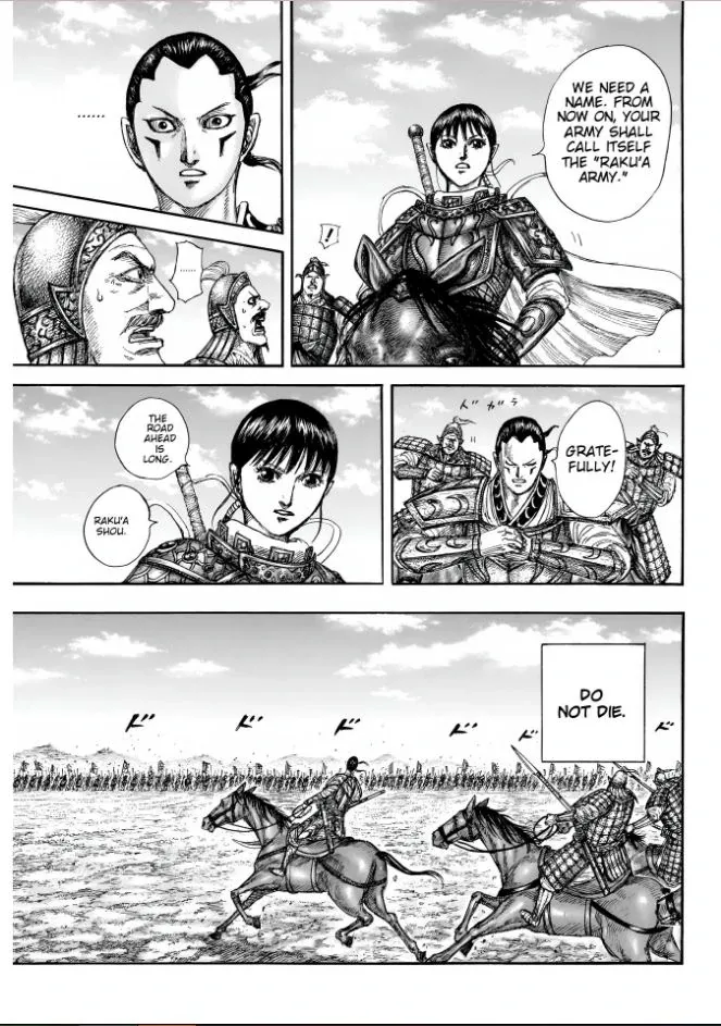 Read Kingdom chapter 857 image 16 on Lezhin