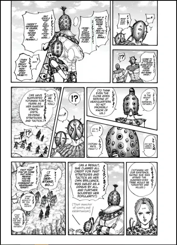Read Kingdom chapter 857 image 3 on Lezhin
