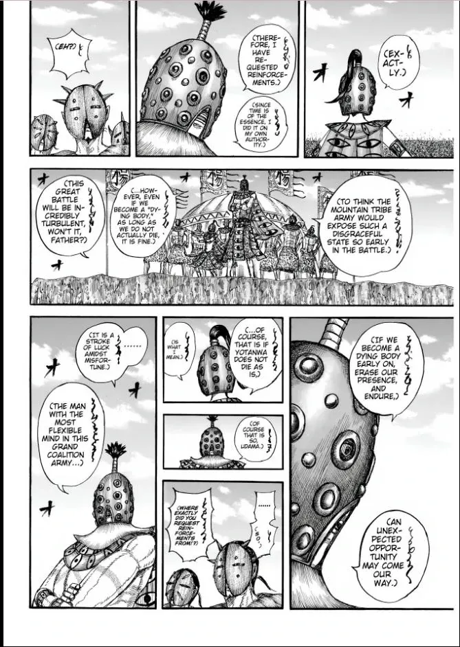 Read Kingdom chapter 857 image 5 on Lezhin