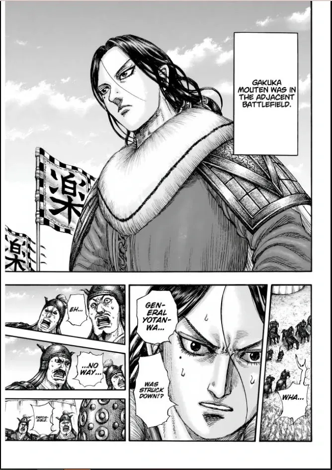 Read Kingdom chapter 857 image 6 on Lezhin