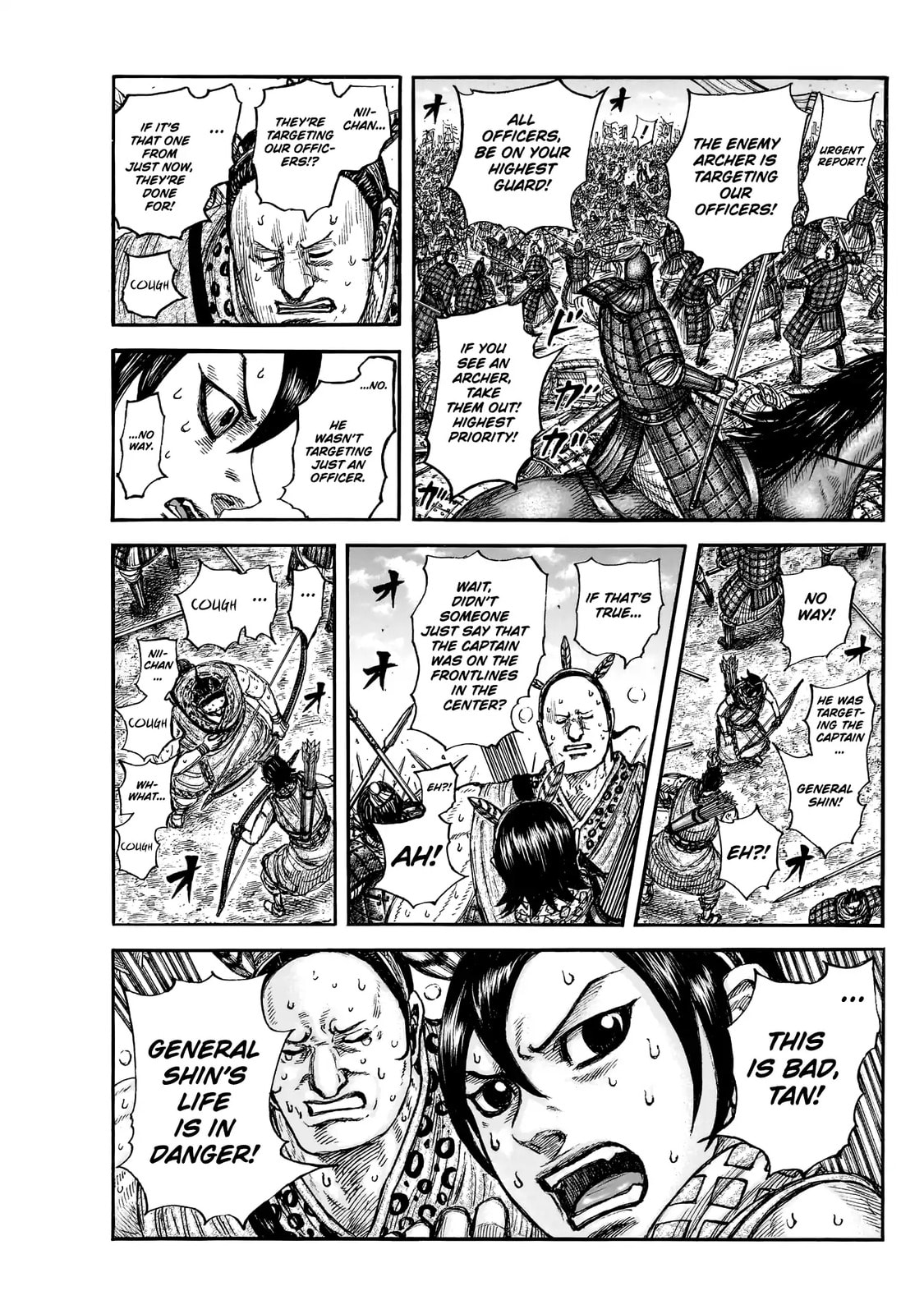 Read Kingdom chapter 859 image 15 on Lezhin