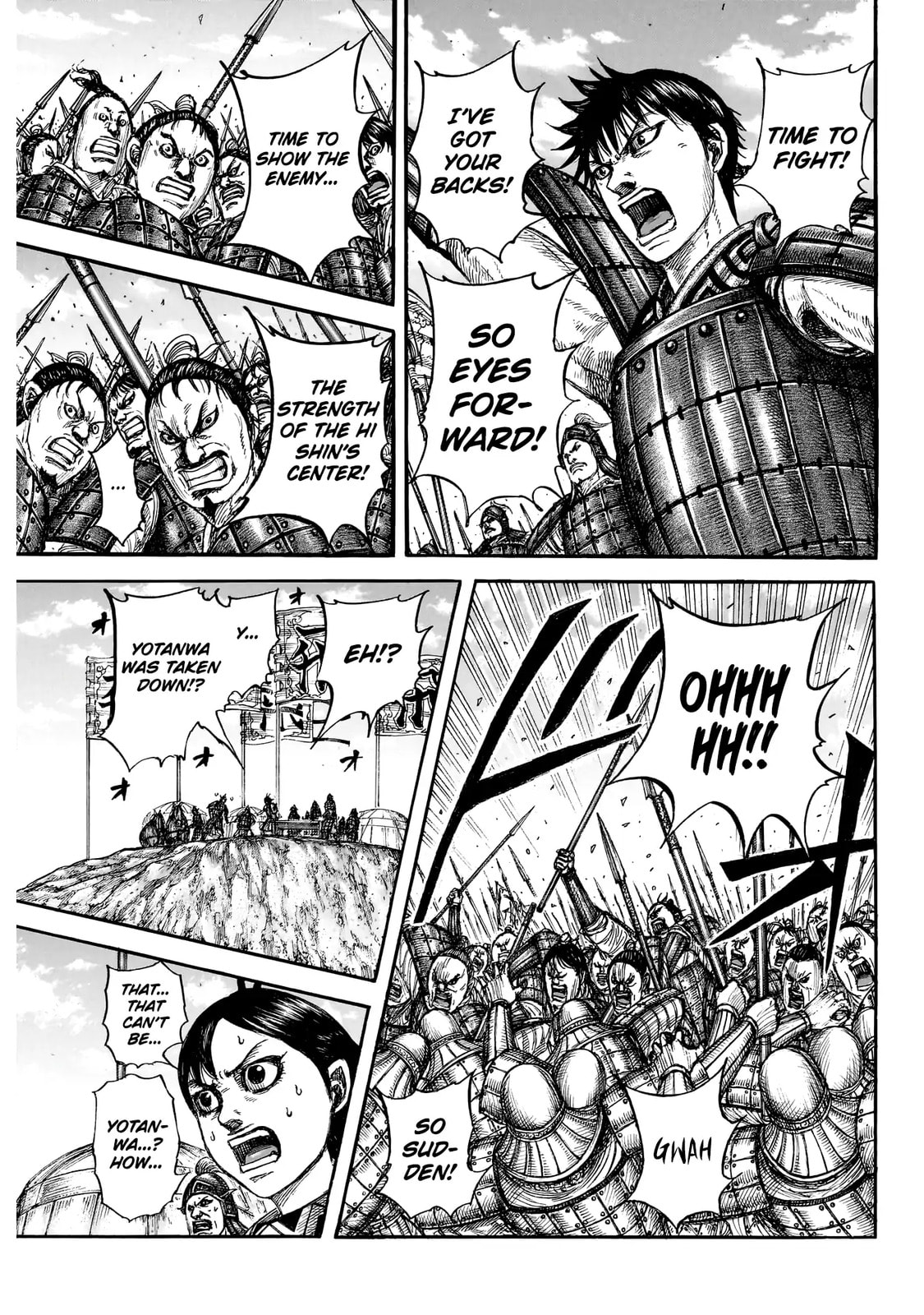 Read Kingdom chapter 859 image 3 on Lezhin